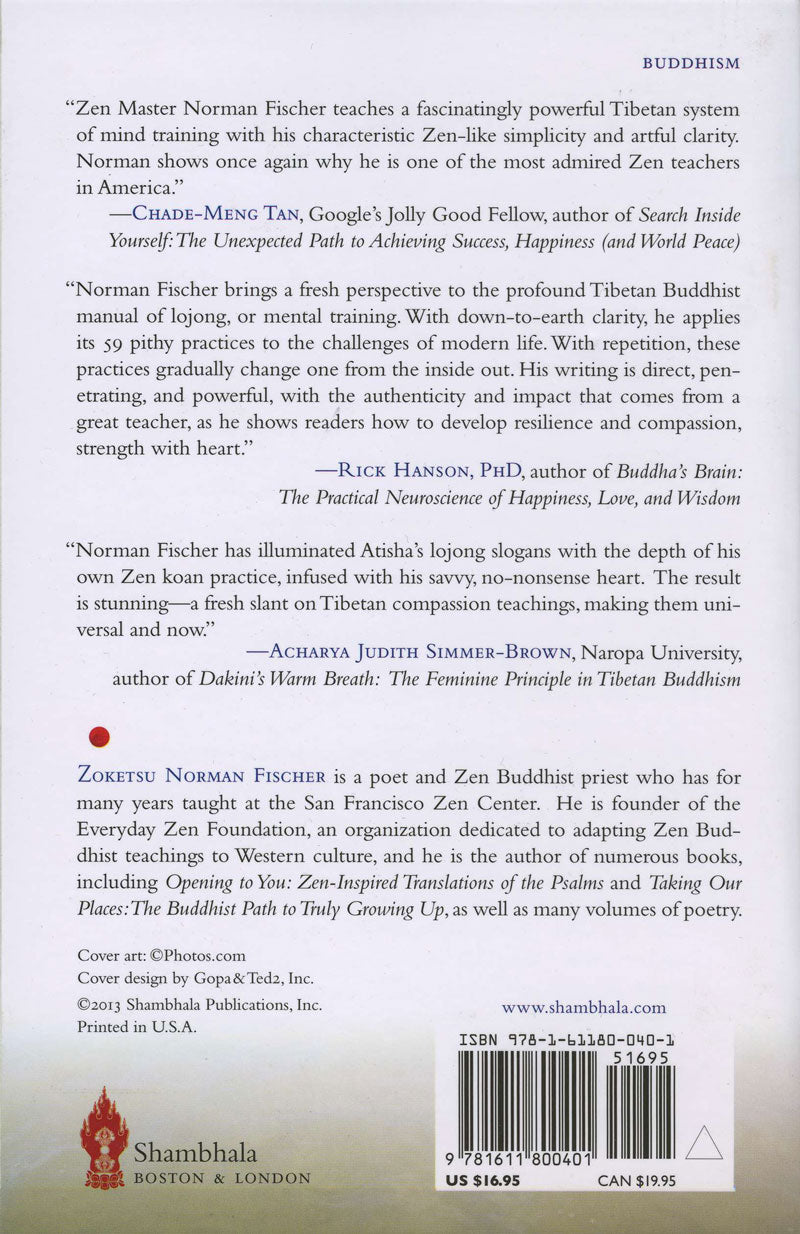 Training in Compassion: Zen Teachings on the Practice of Lojong、mySite、topwebapps