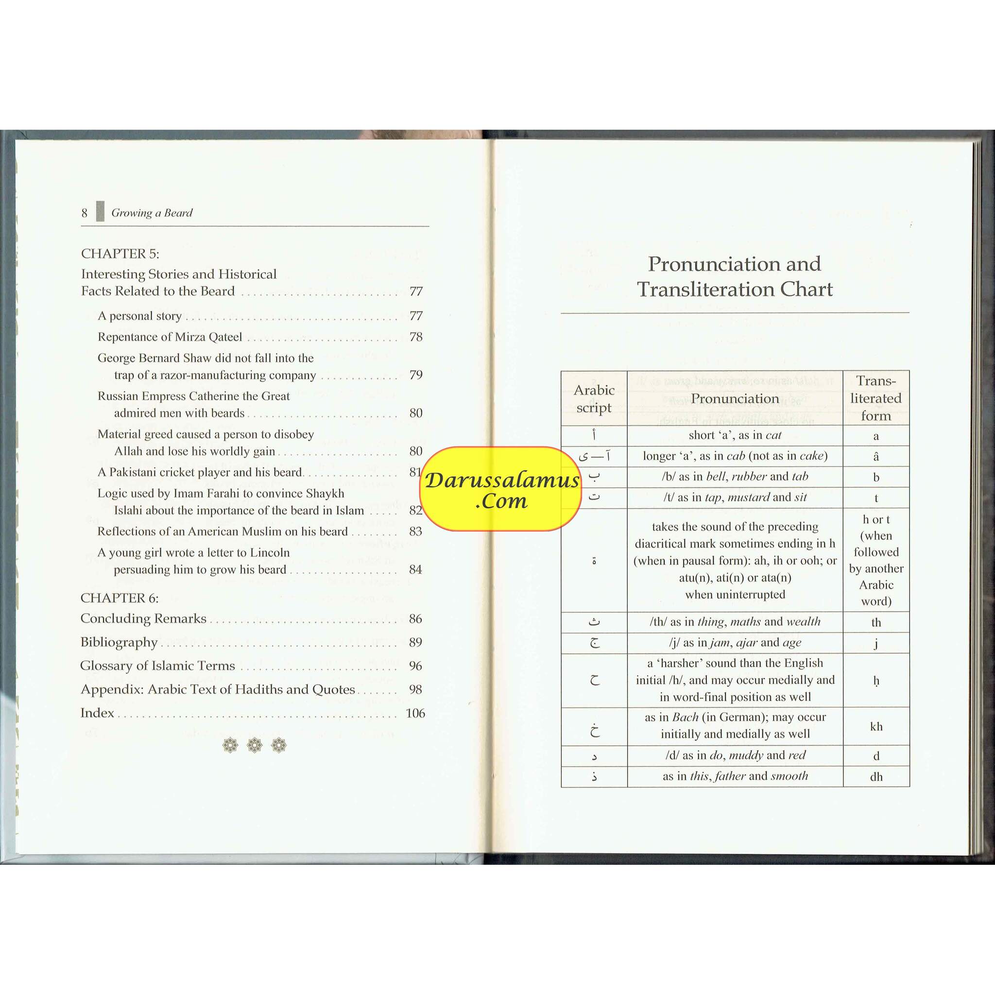 Growing a Beard (In The Light of Qur'an,Sunnah And Modern Science) By Dr. Gohar Mushtaq (Hardcover)、mySite、topwebapps