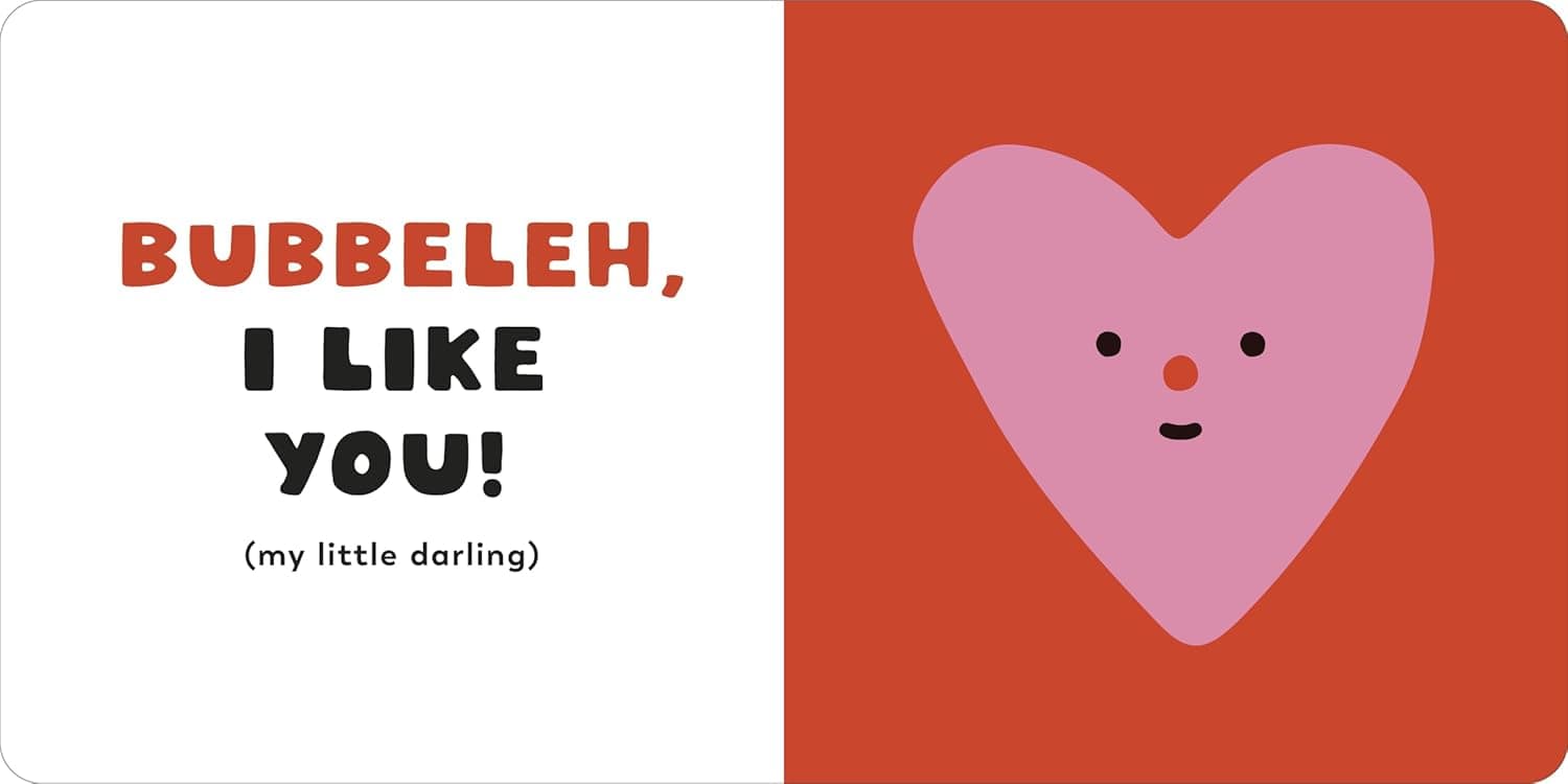 I Like Your Chutzpah - Board Book、mySite、topwebapps