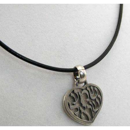 Michael Bromberg Sterling Silver Shema Israel Necklace、mySite、topwebapps