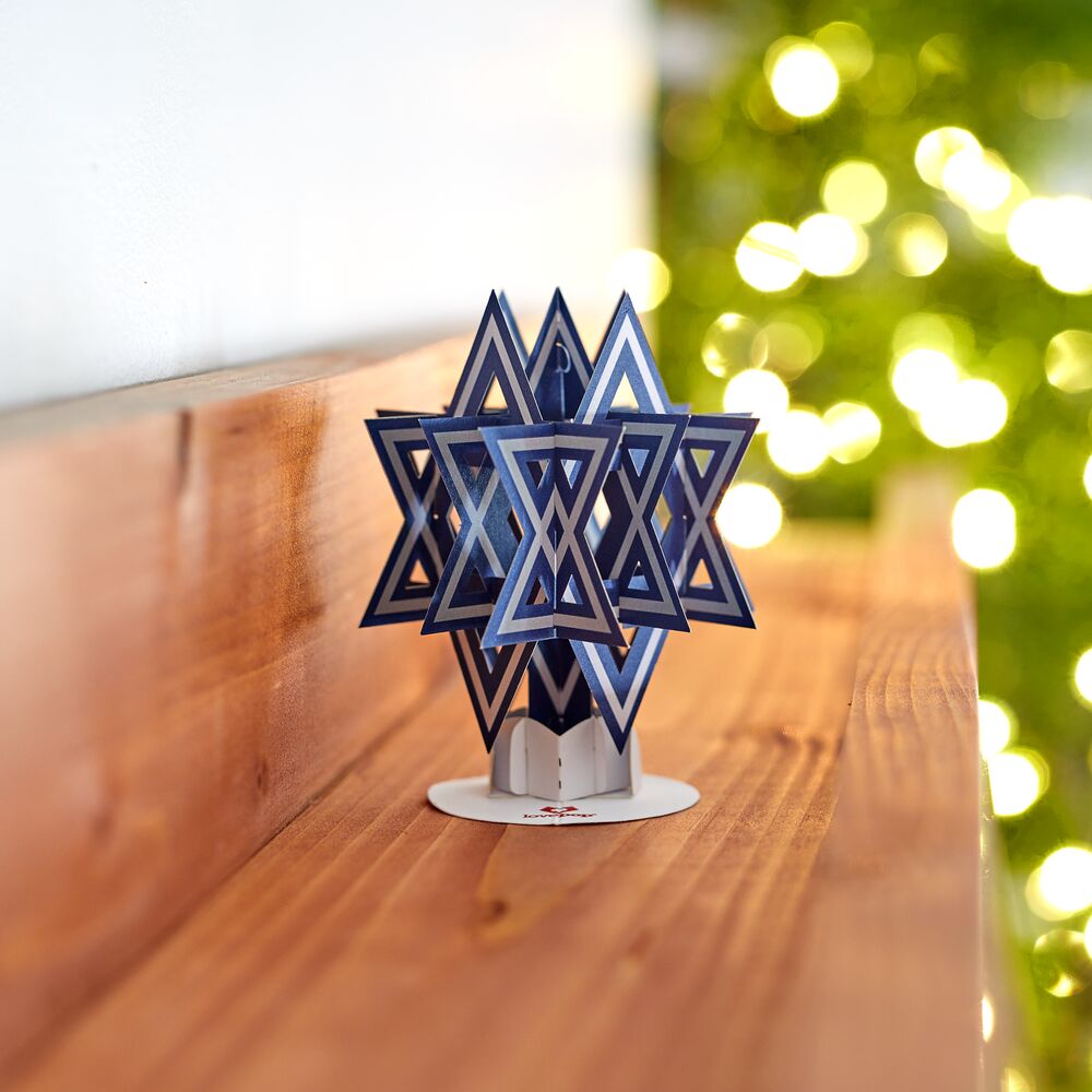 Stickerpop™: Star of David (5-Pack)、mySite、solidvoid