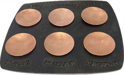  Flamed Seder Plate w/ Copper Dishes、mySite、elrpsem3k