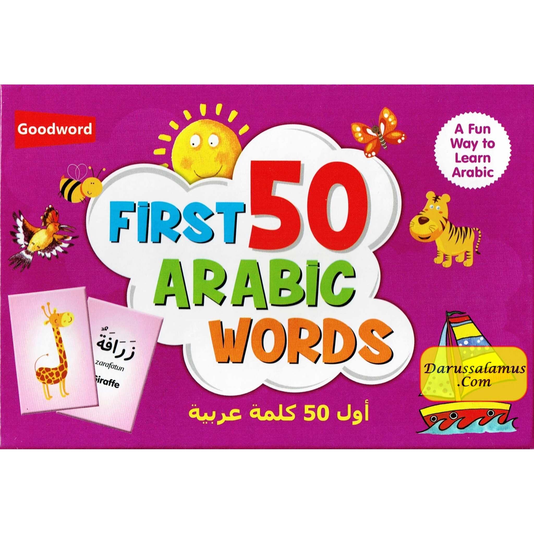 First 50 Arabic Words、mySite、topwebapps
