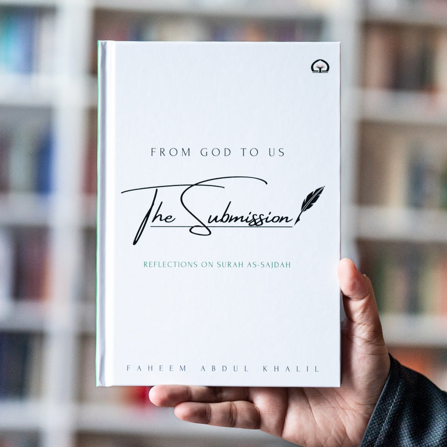 The Submission: From God to Us, Tafsir Surah As-Sajdah、mySite、topwebapps