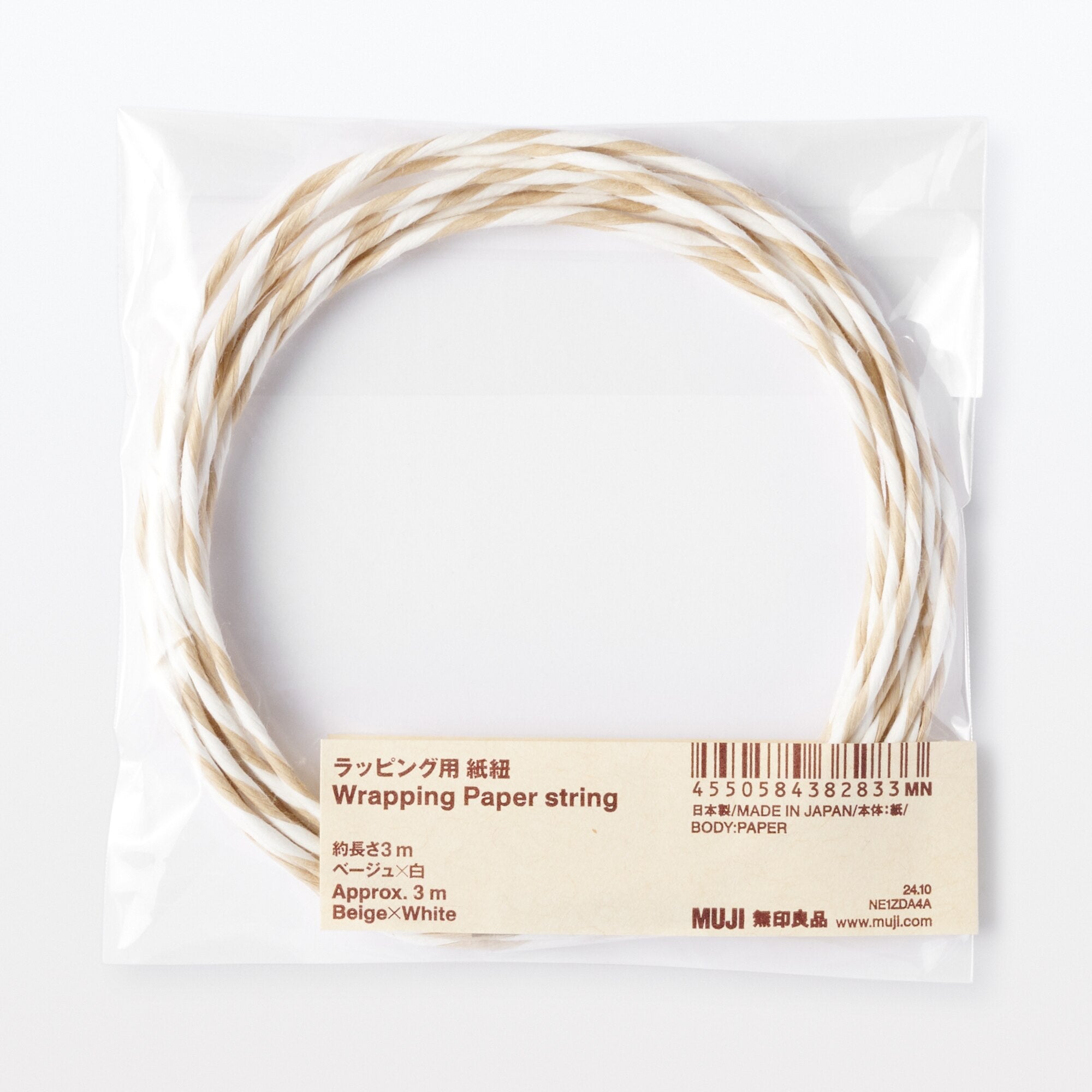  Wrapping Paper String - Beige/White、mySite、sugarbowlscore