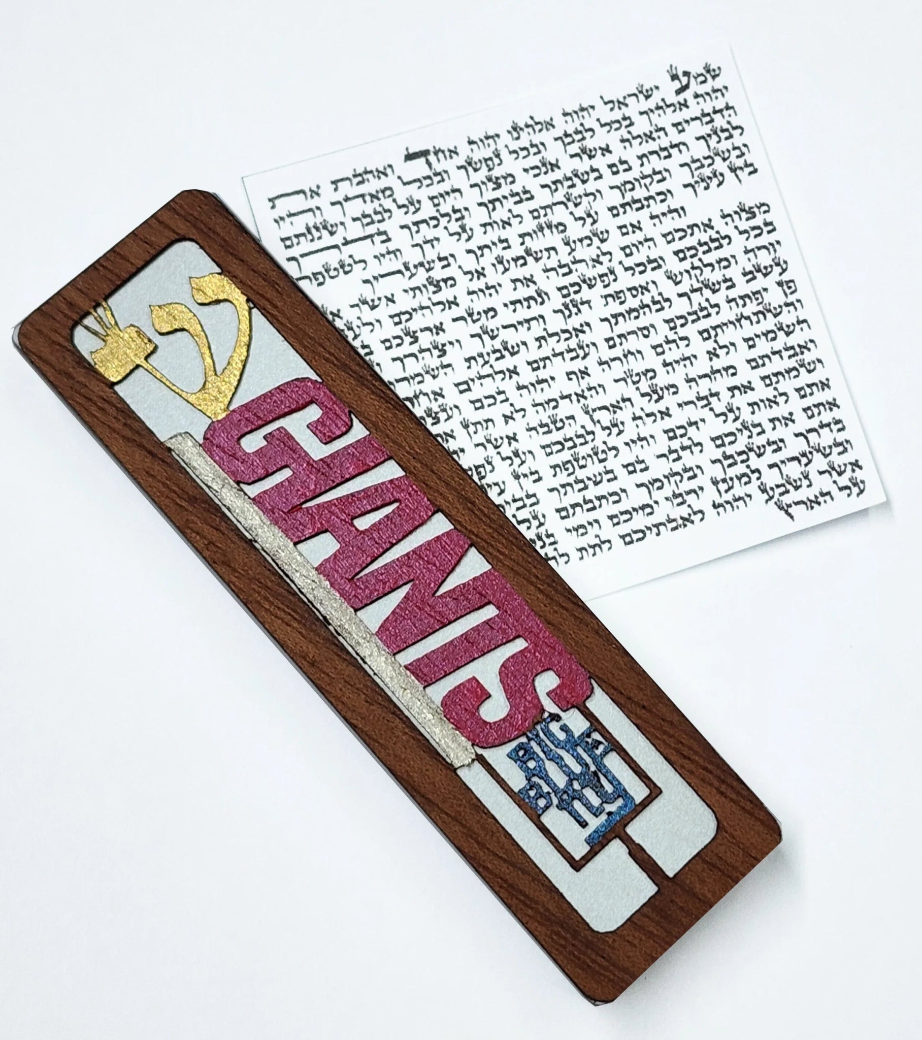  Sports Mezuzah Case - Your Choice of Team、mySite、elrpsem3k