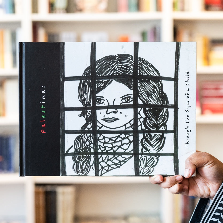 Palestine: Through the Eyes of a Child、mySite、topwebapps