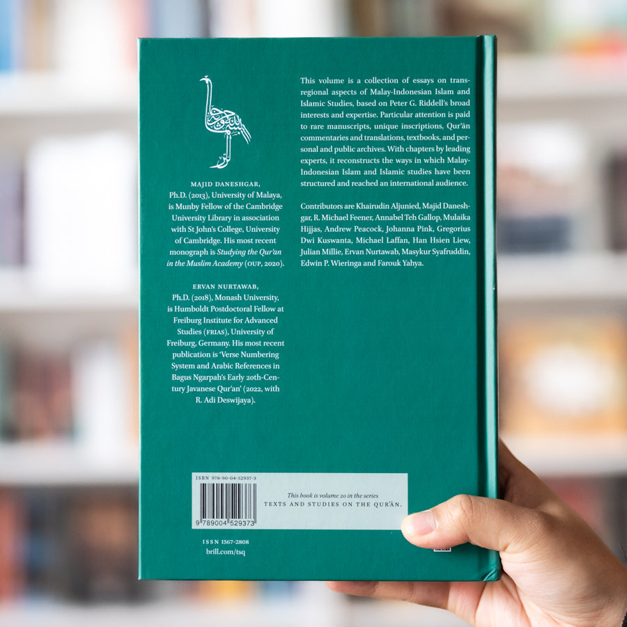 Malay-Indonesian Islamic Studies、mySite、topwebapps