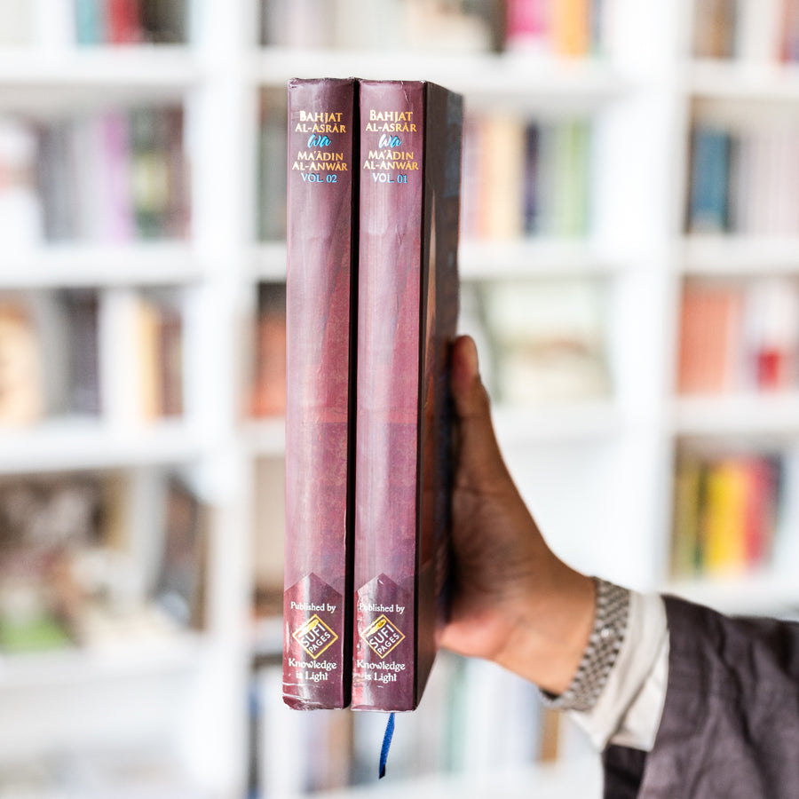 Bahjat Al-Asrar Wa Ma'adin al-Anwar、mySite、topwebapps