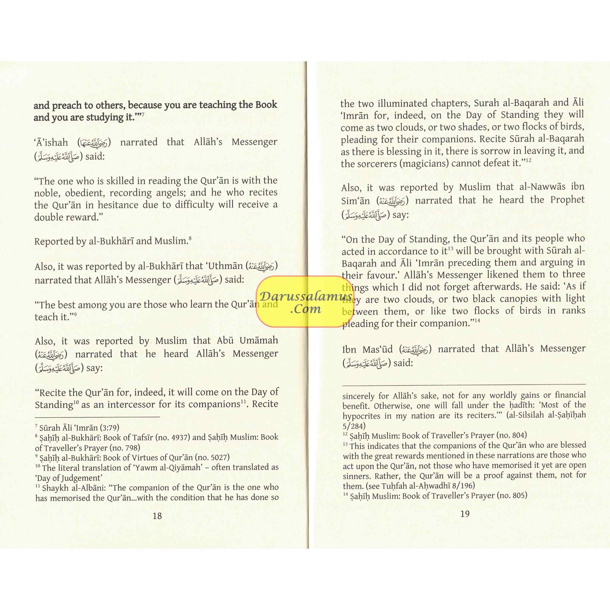 The Virtues of the Qu'ran By Shaykh al-Islam Muhammad ibn 'Abdul-Wahab、mySite、topwebapps