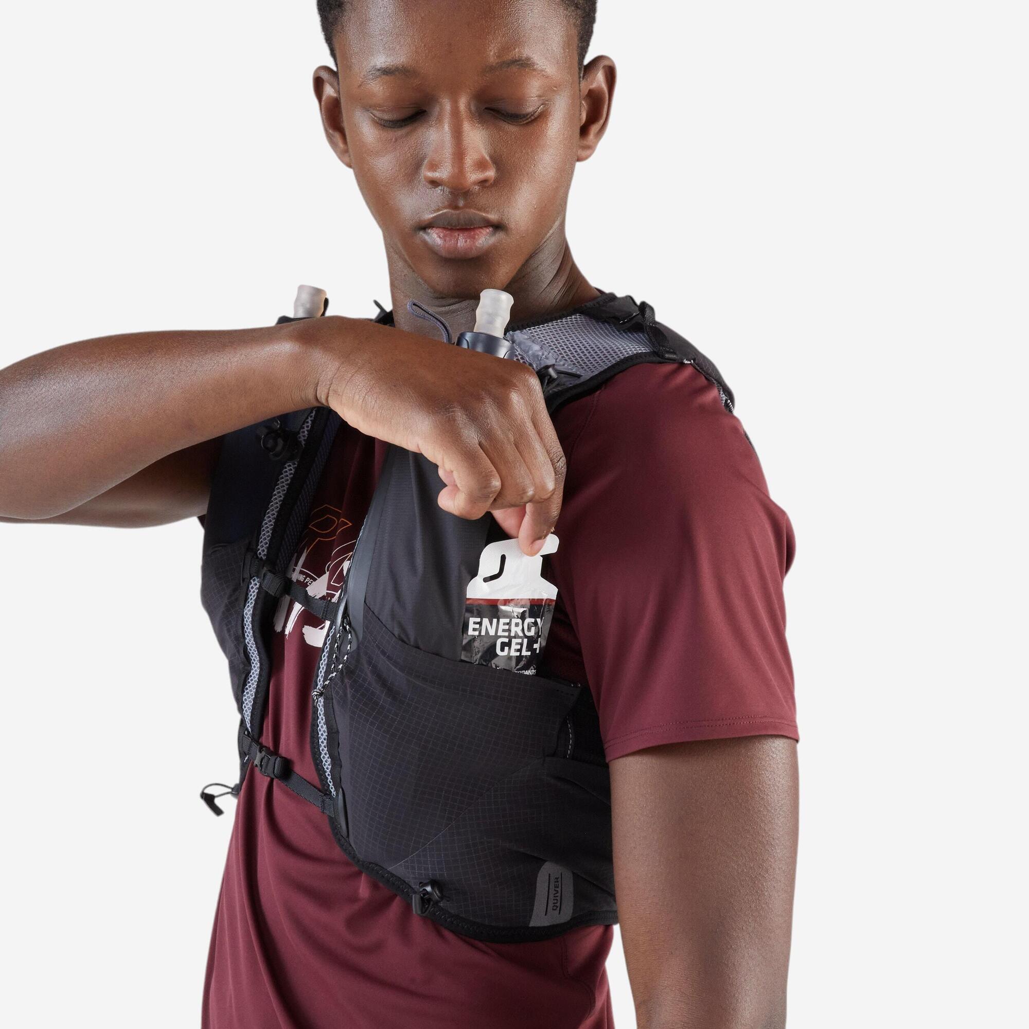 Kiprun 10L Running Hydration Vest - 1L Water Bladder Included、mySite、shKiprun 10L Running Hydration Vest - 1L Water Bladder Included、mySite、glenpowelloop_name