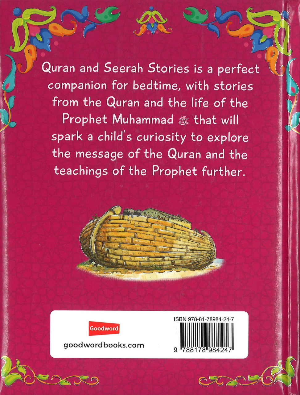Quran and Seerah Stories - Discover More about the Quran and Prophet Muhammad、mySite、topwebapps