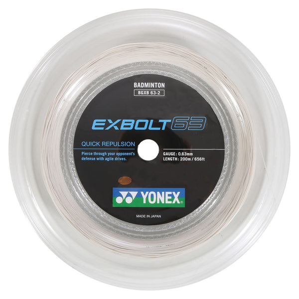 Yonex BG Exbolt 63 Badminton String Reel (White)