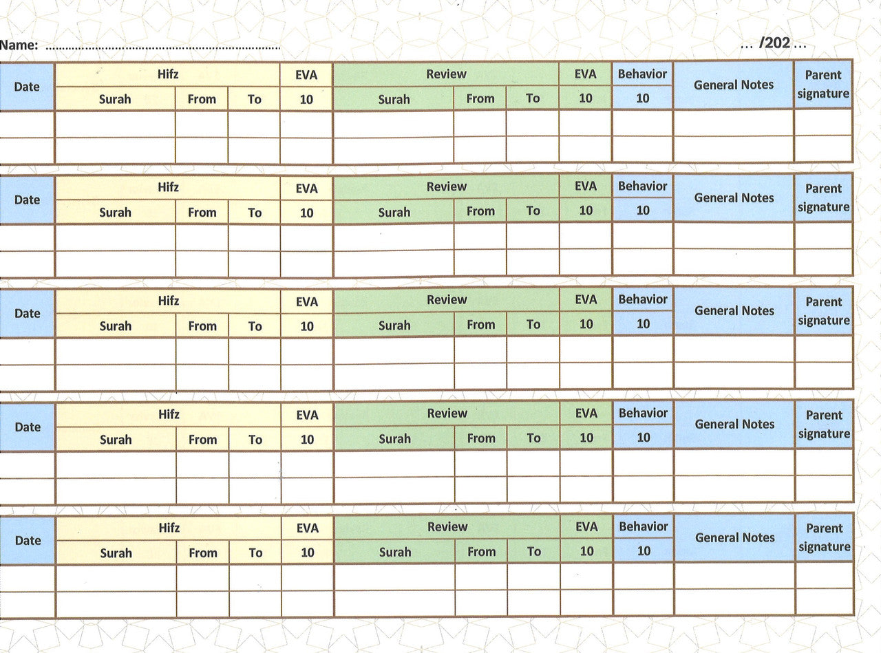 Hifz Progress Notebook、mySite、topwebapps
