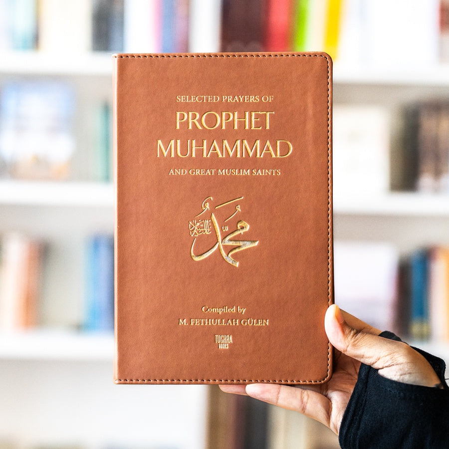 Selected Prayers of Prophet Muhammad and Great Muslim Saints、mySite、topwebapps