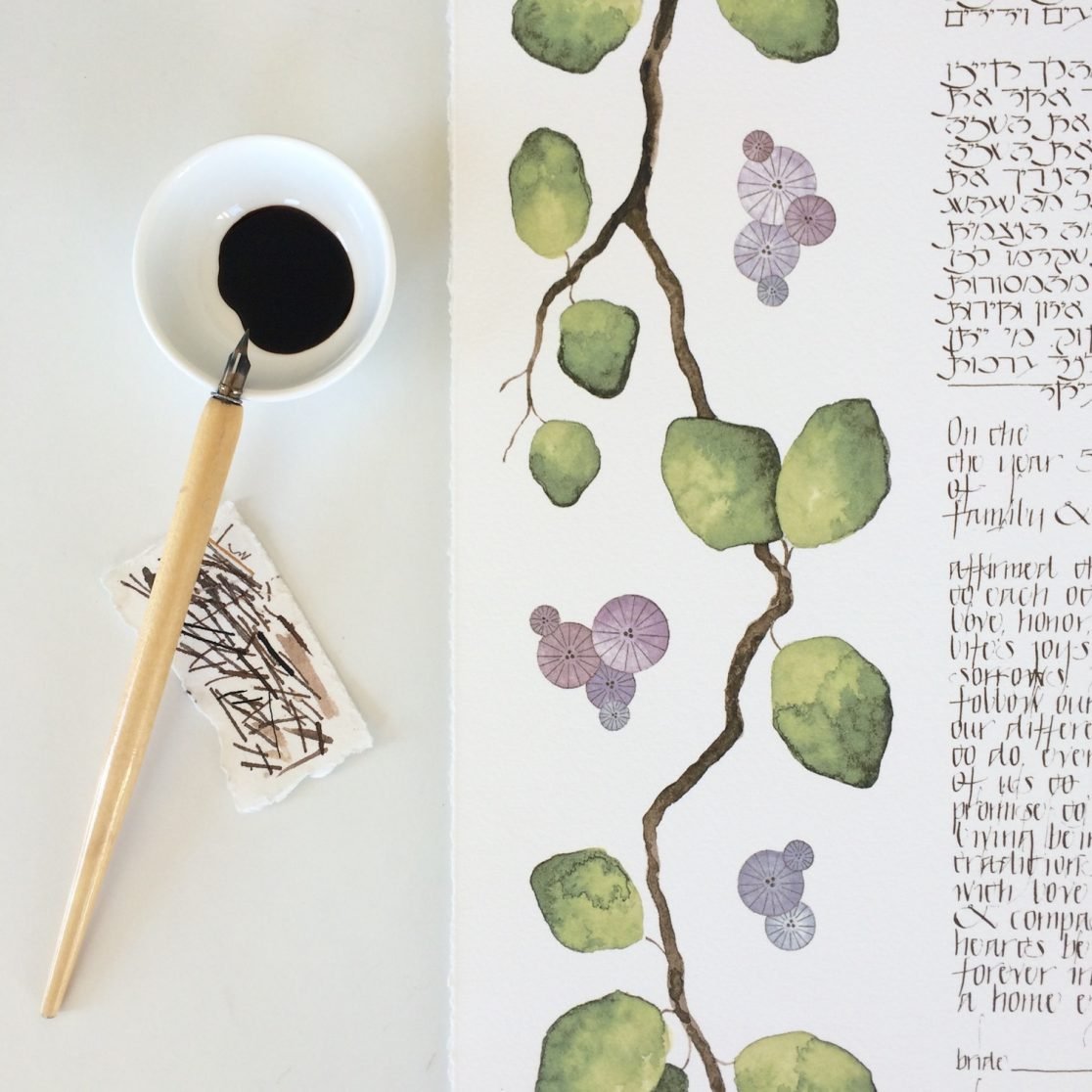  Momoyama Ketubah by Stephanie Caplan、mySite、elrpsem3k