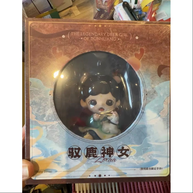  Baby Zoraa The Legendary Deer Girl of Dunhuang Figurine 2024 Limited Edition、mySite、greenlandpopulation