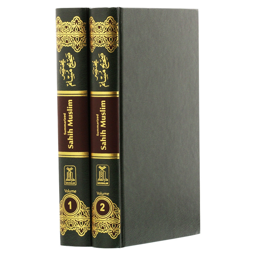 Summarized Sahih Muslim (2 Volume Set)、mySite、topwebapps