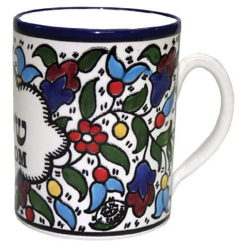 Shalom/Peace with Pigeon Armenian Ceramic Cup - Large (4 inches or 10 cm)、mySite、topwebapps