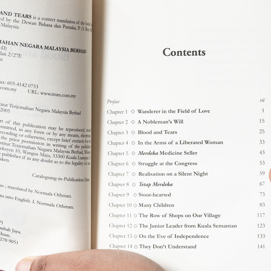 Blood and Tears - Keris Mas、mySite、topwebapps