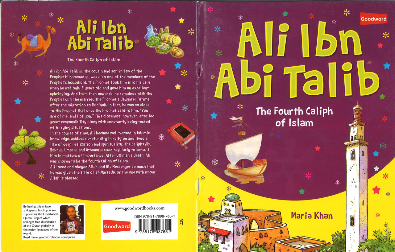 Ali Ibn Abi Talib - The Fourth Caliph of Islam、mySite、topwebapps