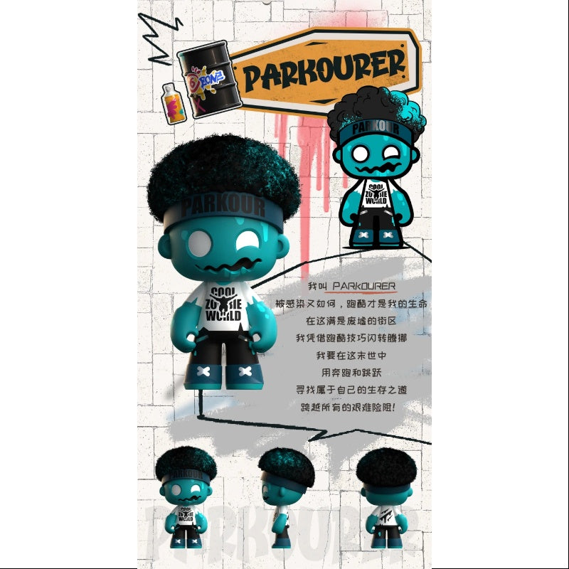  MR.BONE Junior 2.0 Zombies Block Series Whole Set Opened、mySite、greenlandpopulation