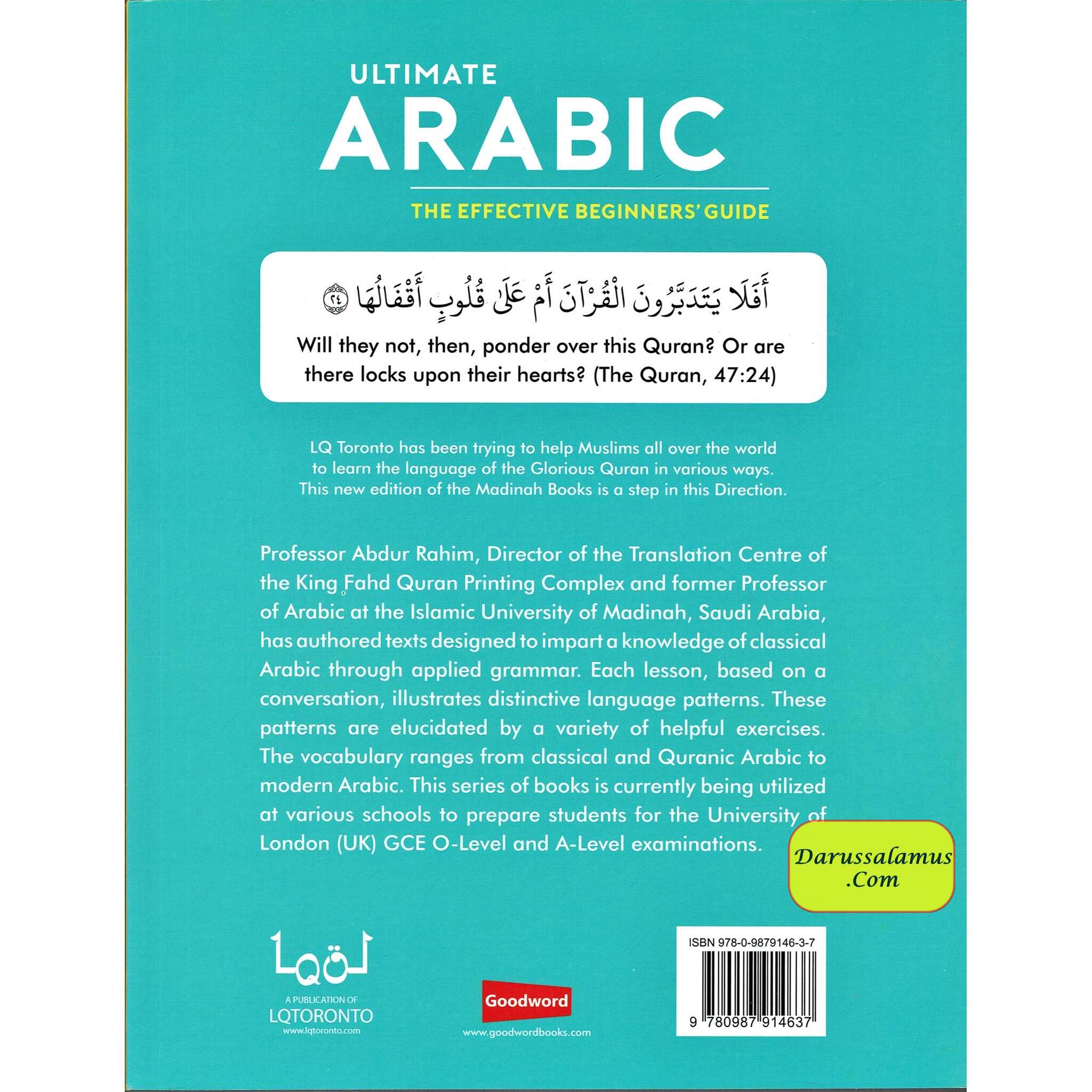Ultimate Arabic Book-2 The Effective Beginners' Guide By Dr V. Abdur Rahim、mySite、topwebapps