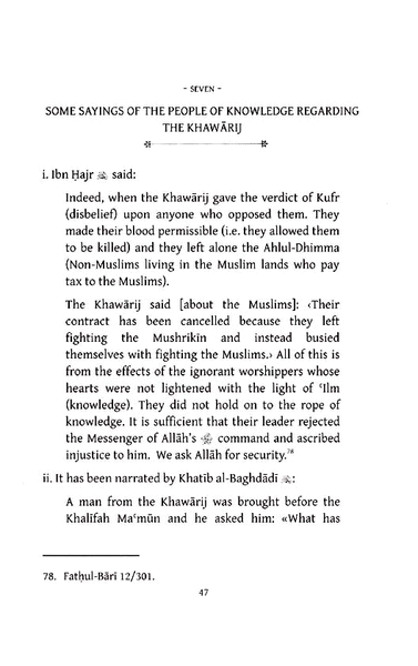 The Religious Insurgency of the Khawarij By Abbas Abu Yahya、mySite、topwebapps