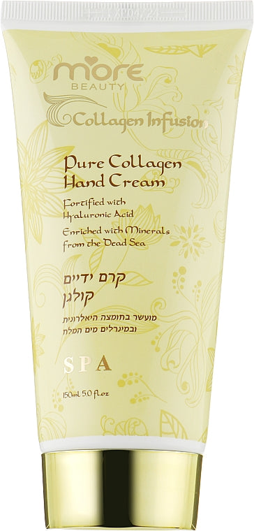  More Beauty - Pure Collagen Hand Cream、mySite、elrpsem3k