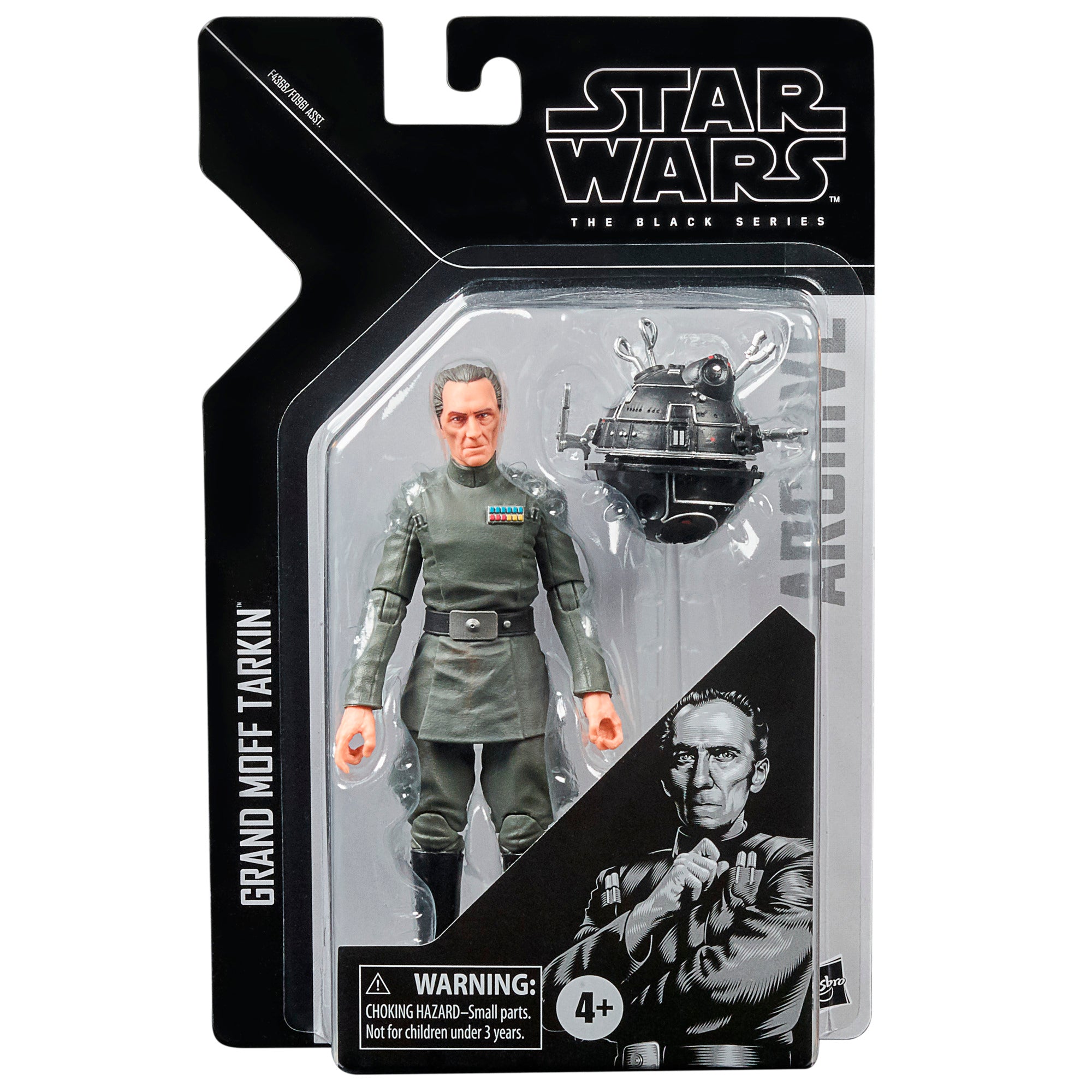 Star Wars Black Series Archive Collection Grand Moff Tarkin (A New Hope)、mySite、hgirdovlk
