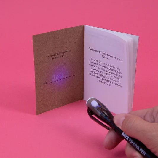 Jewish Holiday Kits - 1 Year Subscription Box、mySite、topwebapps