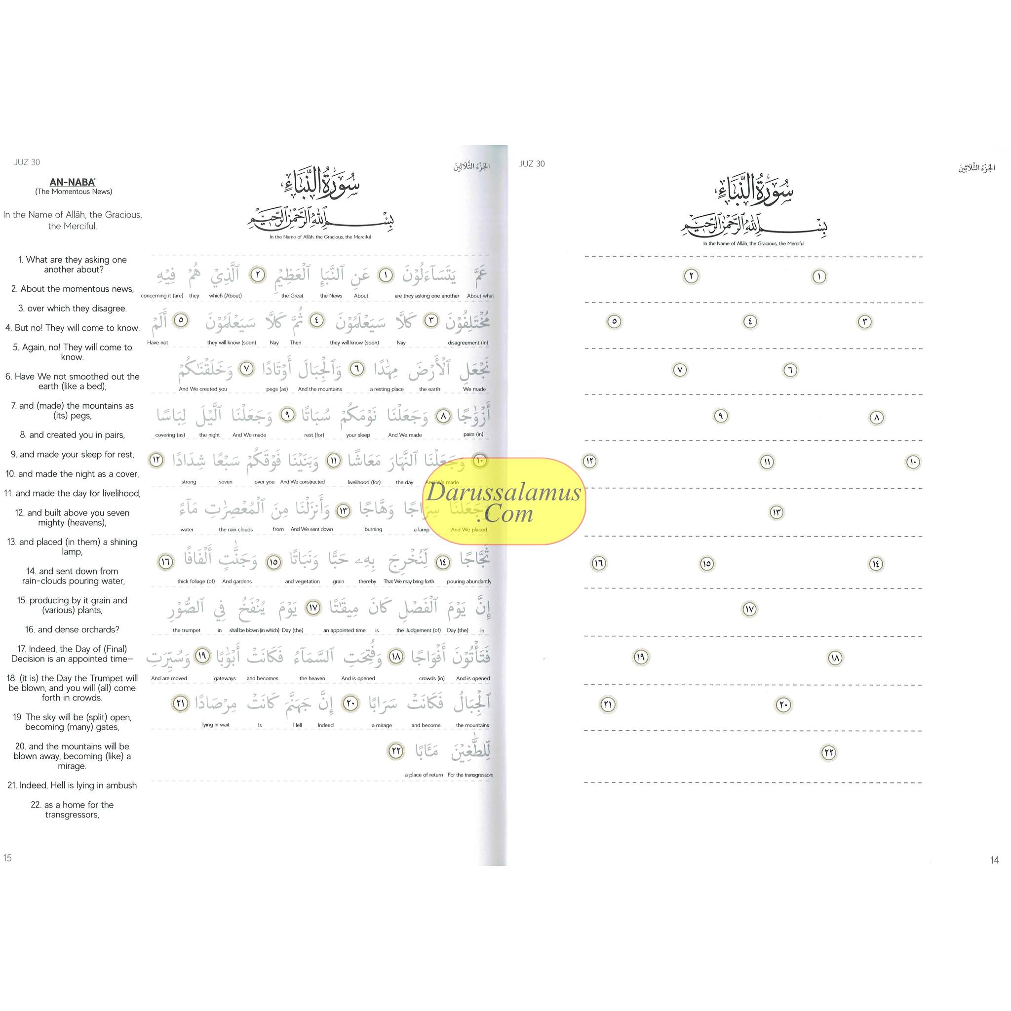 The Three Fundamental Principles Of Islam And Their Proofs (Pocket Size) By Shaikhul-Islam Muhammad ibn Abdul-Wahhab、mySite、topwebapps