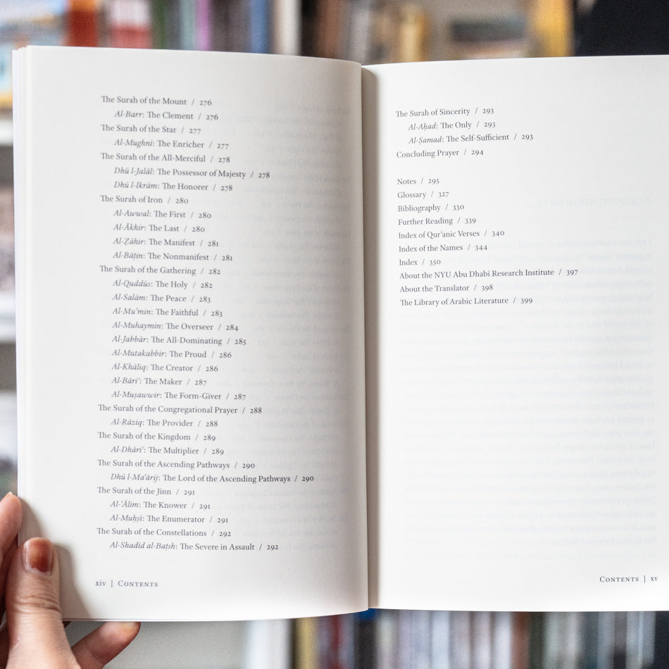 The Divine Names (PB)、mySite、topwebapps