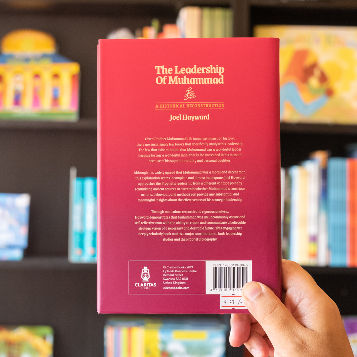 The Leadership of Muhammadﷺ、mySite、topwebapps