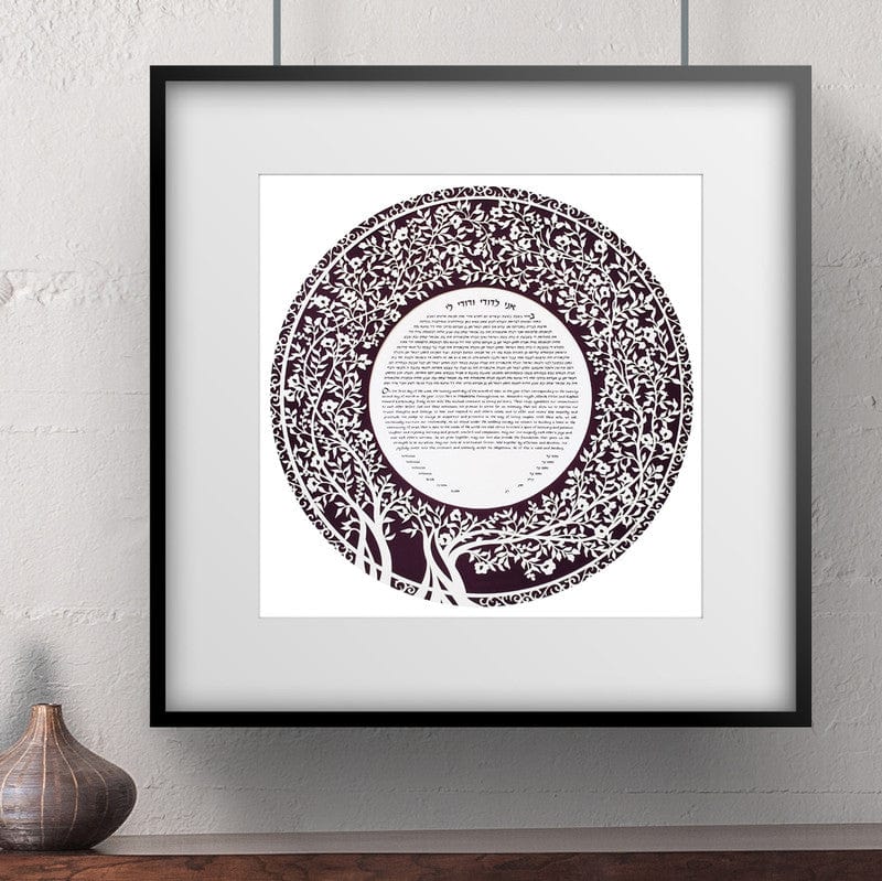 Blooming Tree Ketubah Circle by Melanie Dankowicz - (Choice of Colors)、mySite、topwebapps