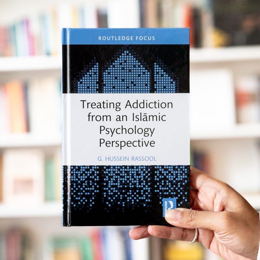 Treating Addiction from an Islamic Psychology Perspective、mySite、topwebapps