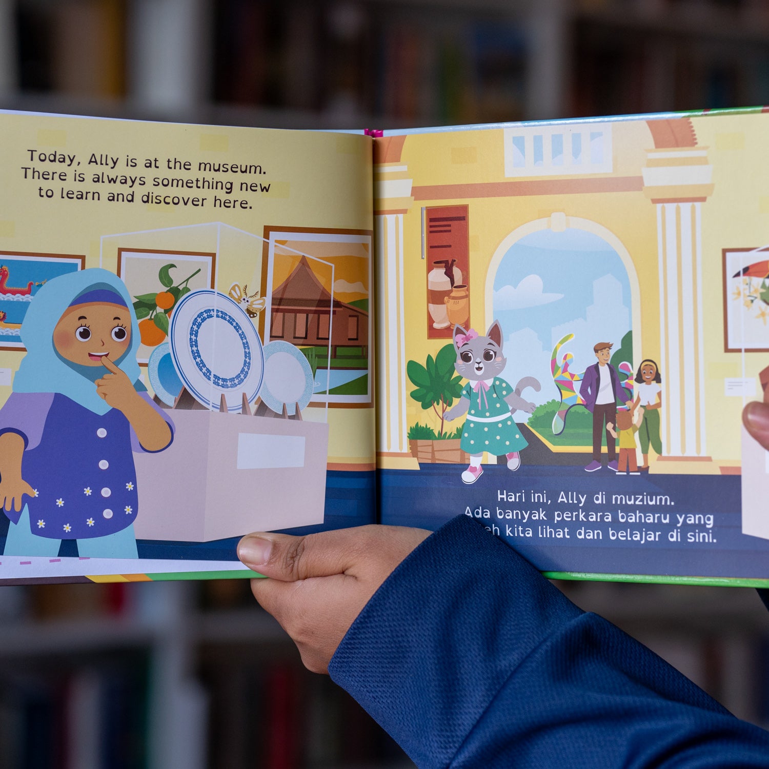 Ally at the Museum、mySite、topwebapps