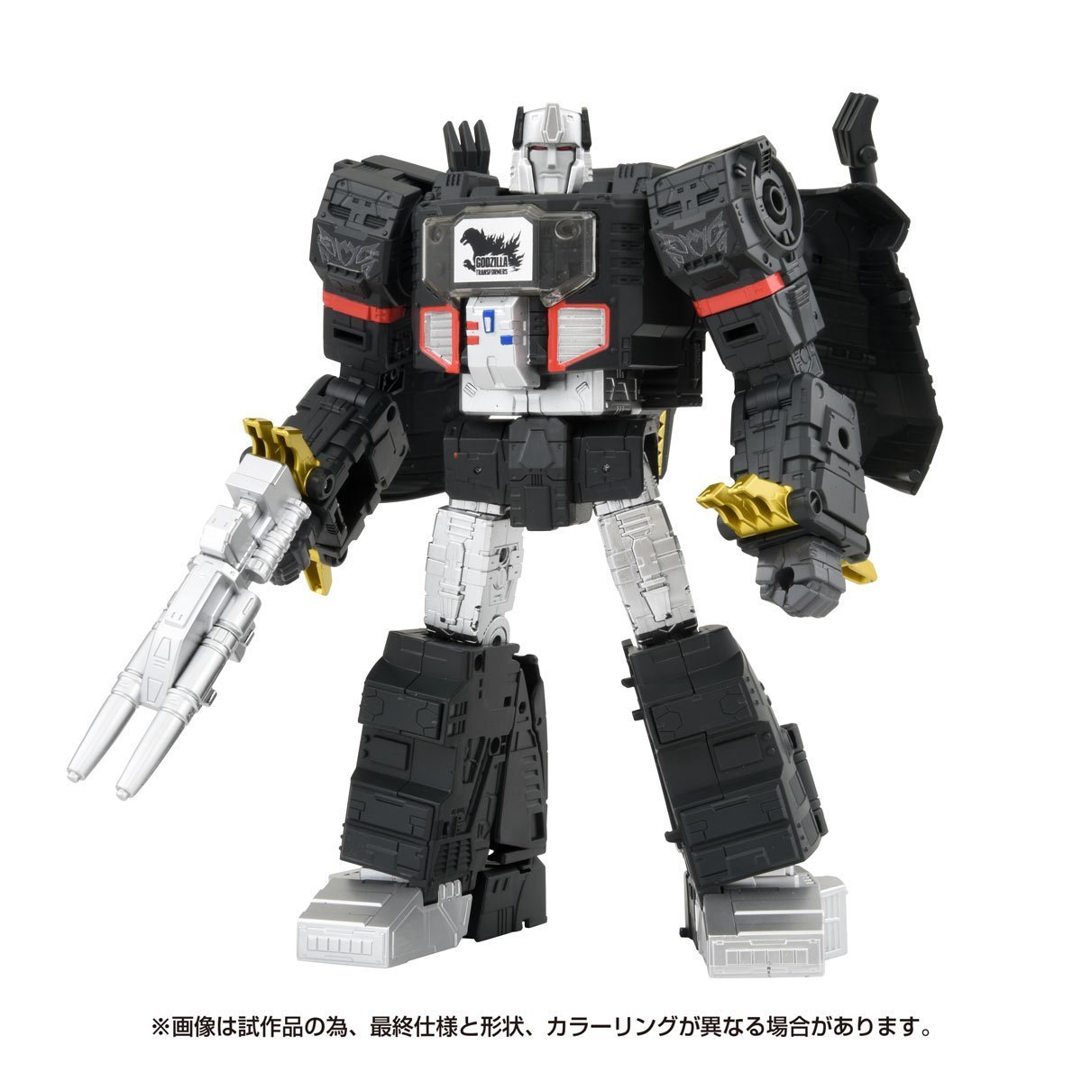 Transformers x Godzilla Synergenex Leader Class Megatron、mySite、hgirdovlk