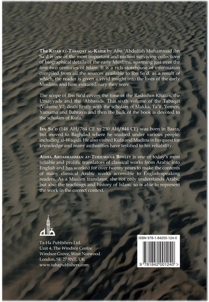 Kitab At-Tabaqat Al-Kabir Volume VI: Scholars of Kufa、mySite、topwebapps