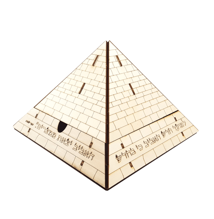 DIY Wood Pyramid Matzah Holder Puzzle、mySite、topwebapps