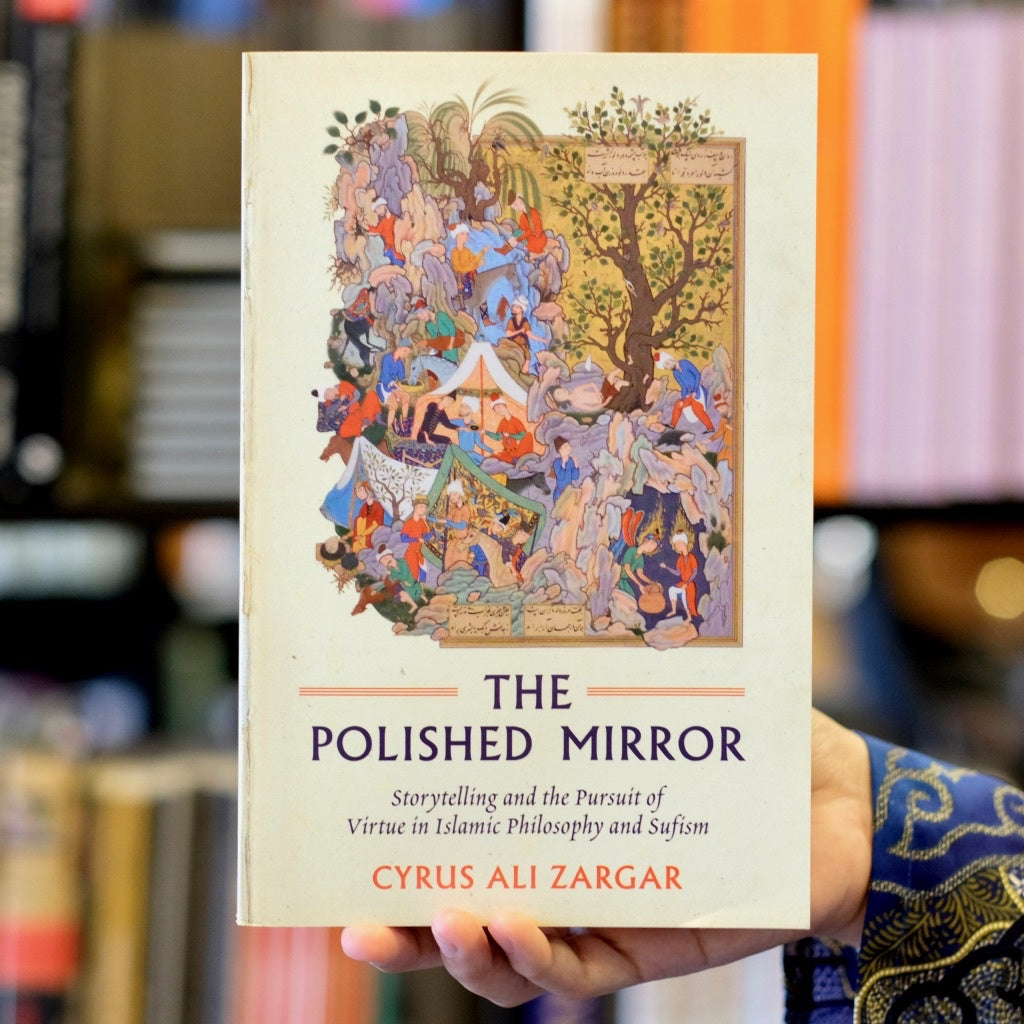 Polished Mirror: Storytelling and the Pursuit of Virtue in Islamic Philosophy and Sufism、mySite、topwebapps