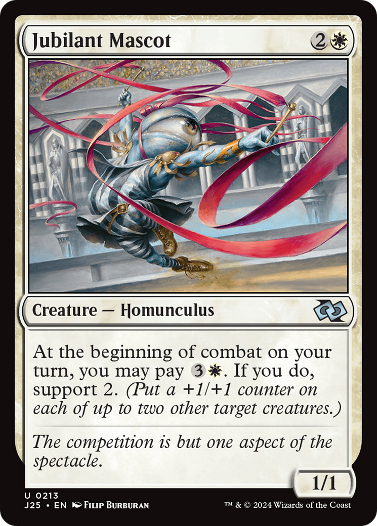 Jubilant Mascot Foundations Jumpstart、mySite、waistdrama