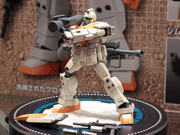 Mobile Suit Gundam HGUC RGM-79G GM Ground Type、mySite、hgirdovlk