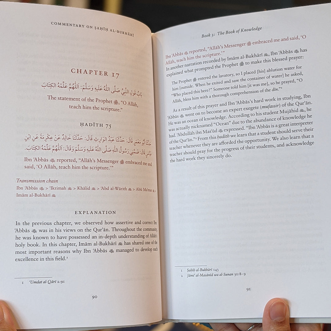 Commentary on Sahih al-Bukhari Vol. 2、mySite、topwebapps