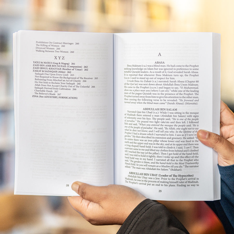 A-Z Guide to the Ahadith、mySite、topwebapps