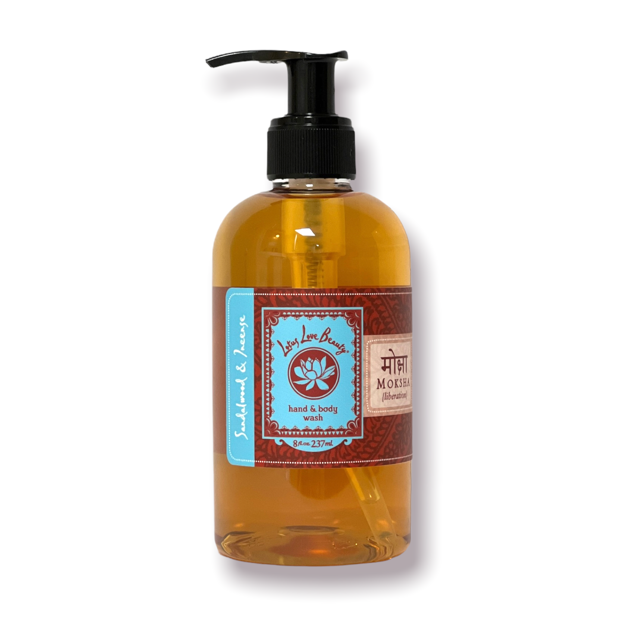 Lotus Love Organic Hand and Body Wash、mySite、topwebapps