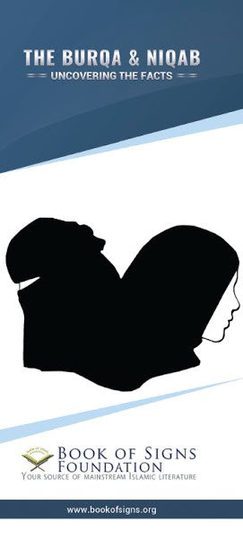 The Burqa & Niqab、mySite、topwebapps