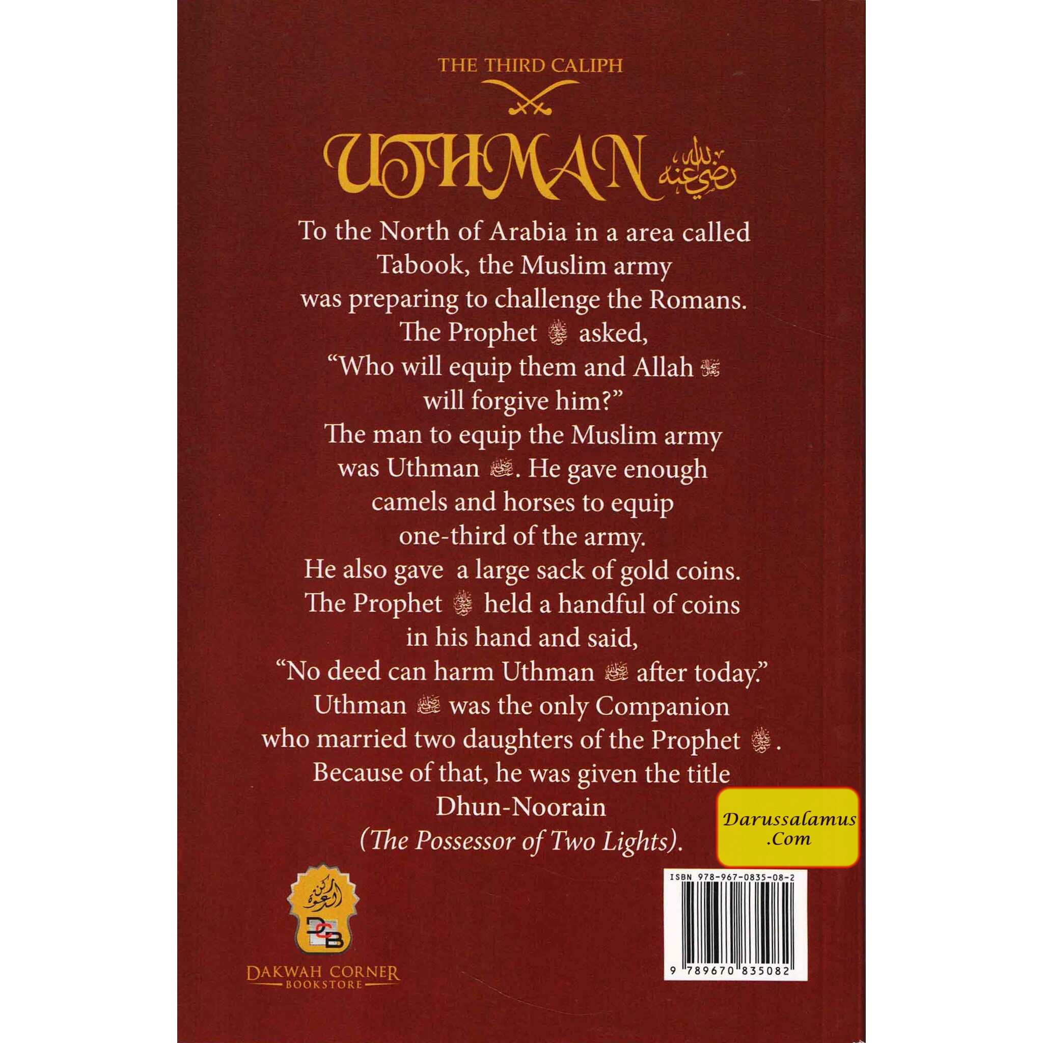 The Third Caliph - Uthman (R) By Abu Huthayfa、mySite、topwebapps