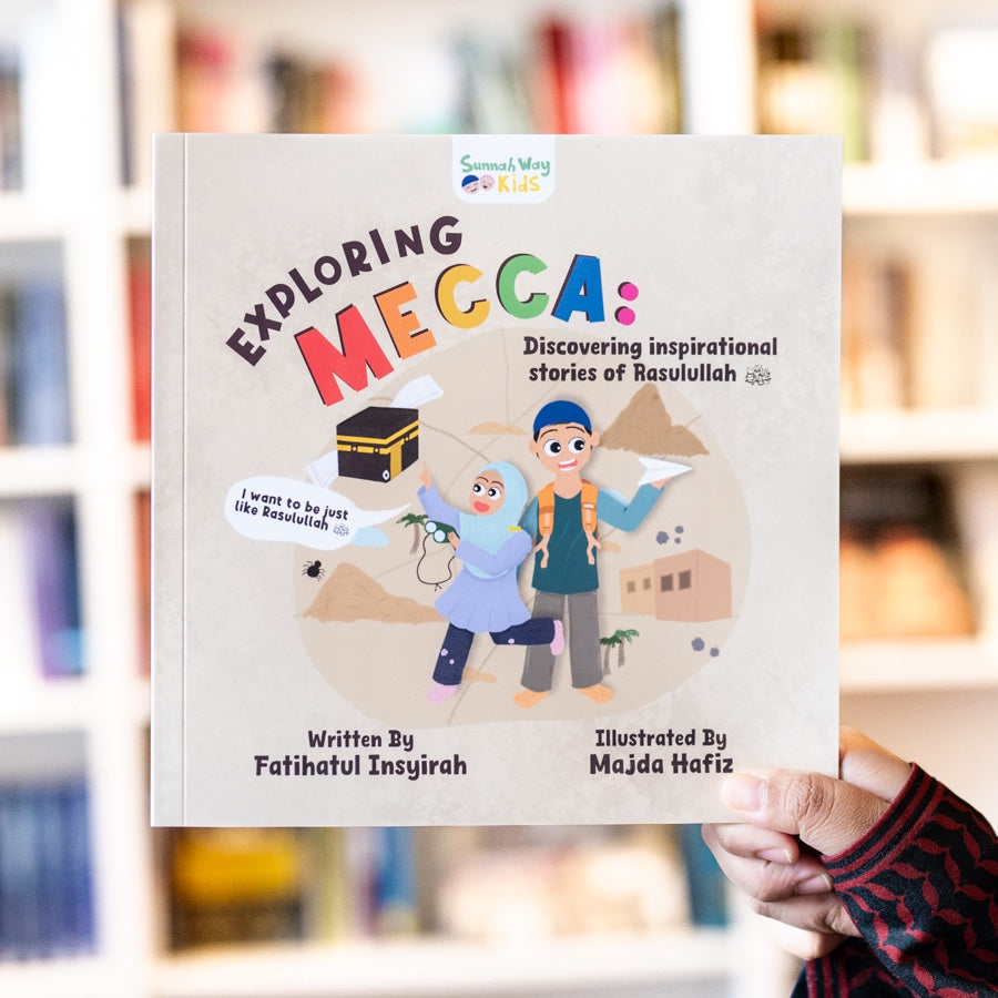 Exploring Mecca: Discovering Inspirational Stories of Rasulullah ﷺ、mySite、topwebapps