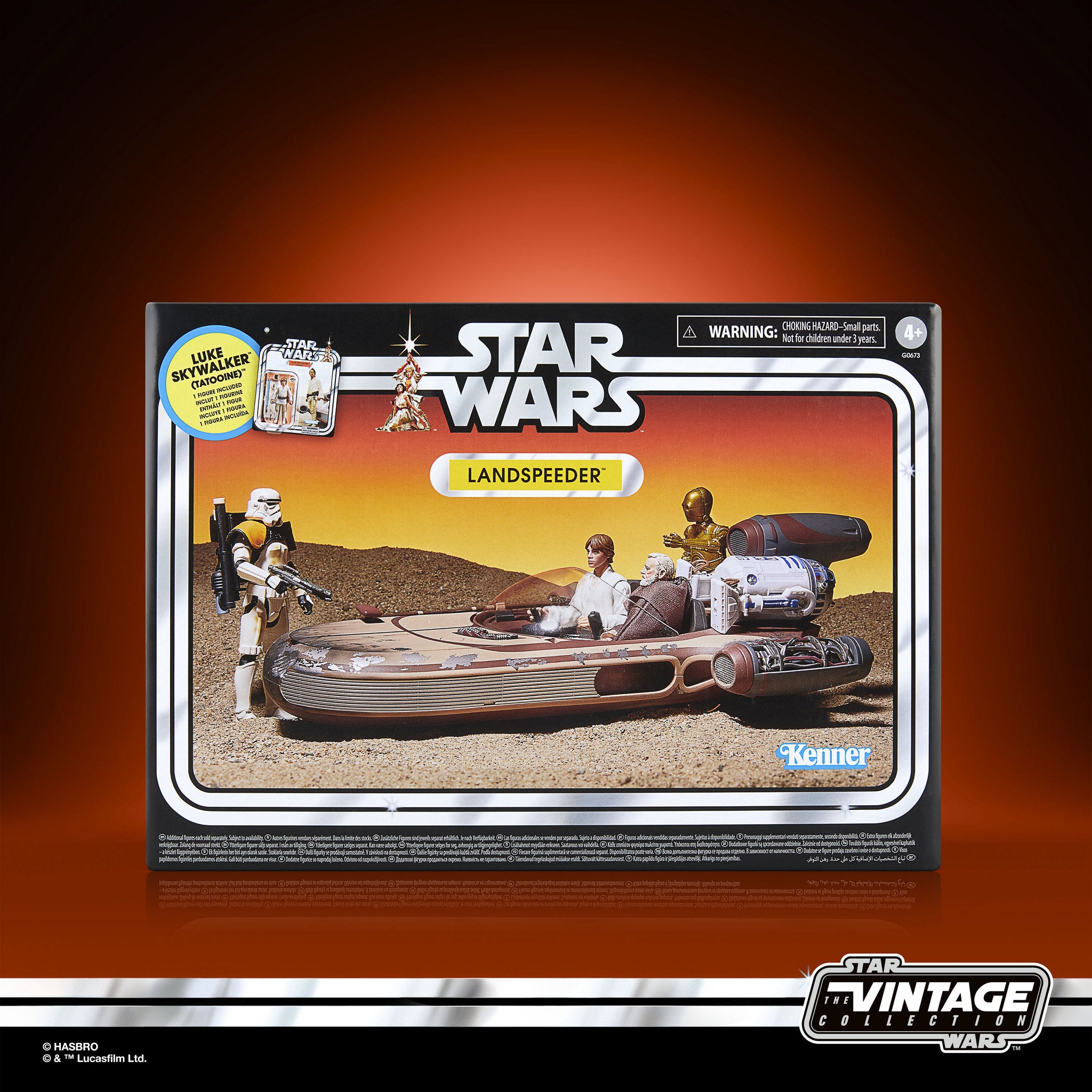 Star Wars The Vintage Collection Landspeeder & Luke Skywalker (A New Hope)、mySite、hgirdovlk